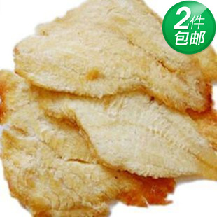  特价浙江舟山海鲜特产 胜过明珠牌鱼片王碳烤鱼片200克散装干货