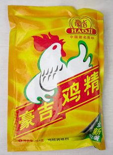  特价14.5 调料 佐料 味精 调味品 行业唯一3标识 豪吉鸡精