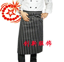 F151酒店厨师服 厨师围裙长款 制服工作服围裙 餐厅厨房用品