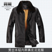 2012新款 男 高档绵羊皮衣冬装 黄金貂尼克服