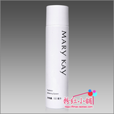 金牌卖家 玫琳凯正品专营店 美白爽肤水 100ml 柔肤水 双金冠特价