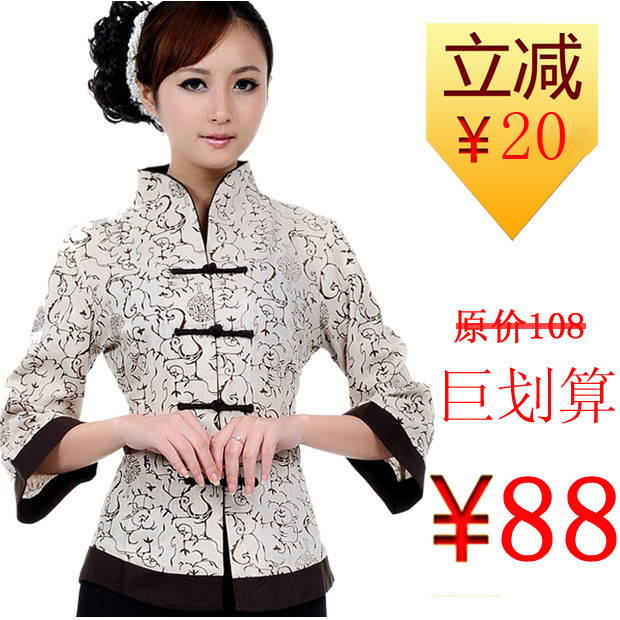 中式唐装旗袍上衣夏装七分袖汉服改良女款外套女士中国风民族风