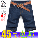 taobao english 14722043062