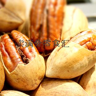  百草味坚果零食特产特级炒货袋装美国山核桃长寿果奶油碧根果120g