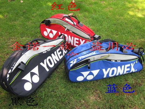 泰版西班牙主场球衣套装 红色 西班牙国家队\/短