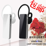 taobao english 14959220256