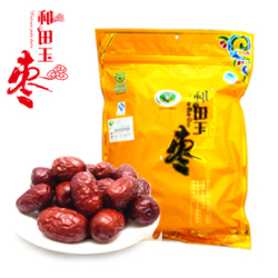 立即去淘宝网购买