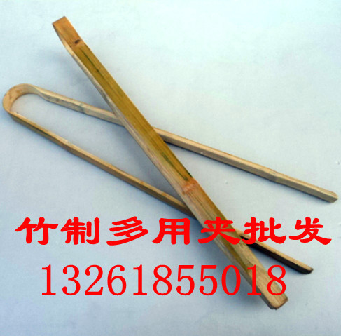 加宽多用竹夹子垃圾夹环卫清洁夹取物夹保洁专用夹食品夹总长49cm|ruв категории семья/личные чистящие средства, домашнюю работу/слово уборка посуды, мусор зажим - от Buy2taobao.com для оказания профессиональной услуги покупки агента Taobao