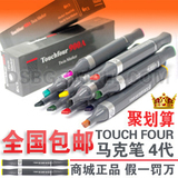 taobao english 12504271460