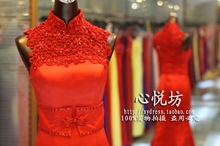 心悦坊中国风 中式礼服 改良鱼尾旗袍 蕾丝 结婚旗袍 新娘旗袍
