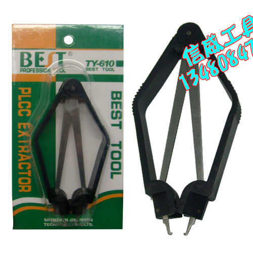 BEST倍思特IC起拔器 维修手机电脑家电等 TY-610IC在类目 五金/工具, 手动工具, 其他手动工具, IC起拔器中 - 来自Buy2taobao.com提供专业的淘宝代购服务