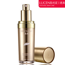 透真极致美白精华液 30ml 保湿补水原液正品 美白去黄 去痘印