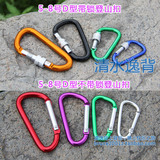 taobao english 10851624279