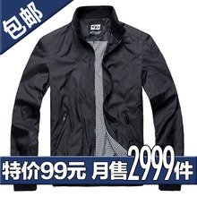 衣品天成 外套 新款春装 男装夹克衫 休闲男士 夹克 男 334