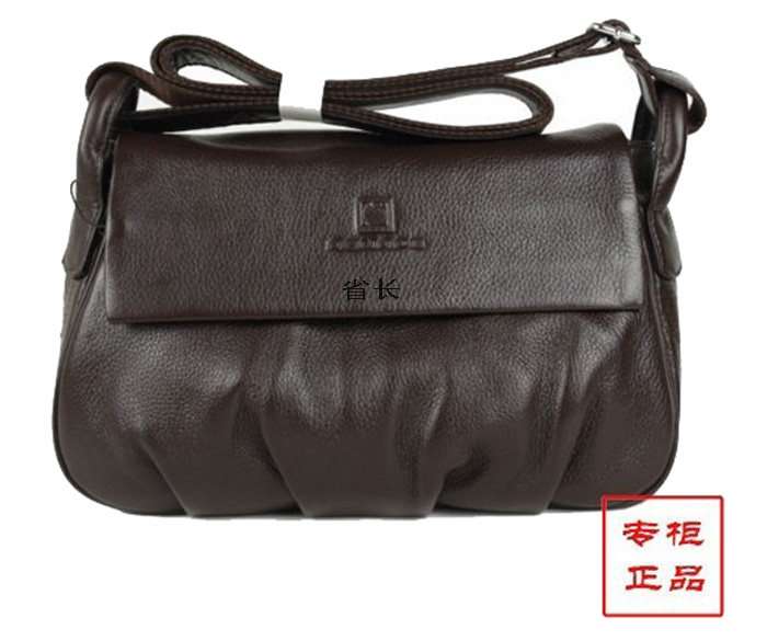 皇冠aemple正品美国<em>苹果女包</em> 纯牛皮单肩斜挎