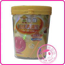 12��01��ÿ���Ʒ�����䷽Ӥ�����屦0-1�� 5g*45�� 2�������㻦