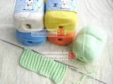 taobao english 9364582808