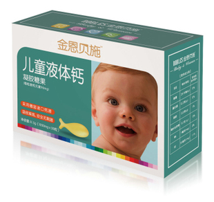  正品恩贝施婴儿钙婴幼儿牛乳钙软胶囊小儿宝宝补钙乳钙天然钙铁锌