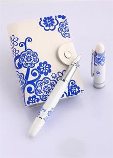  正品新款*HOLI卡包+笔套装礼品HL064-03青花瓷中国特色礼盒装