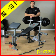 正品军霞JX-MWB544多功能举重床 带100LB杠铃 2跟1.2米杠