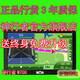 Shop 8G genuine Freelander W700 Bluetooth HD supports reverse rear view GPS Navigator