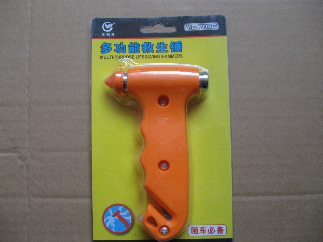 汽车维修\/工具,3米拖车绳 汽车拖车绳 拖车带 负