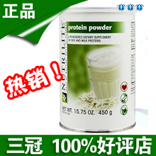 ���ް��ʣ��������׷���Ʒ/Ŧ���������ʷ�A-7451/����������Ʒ