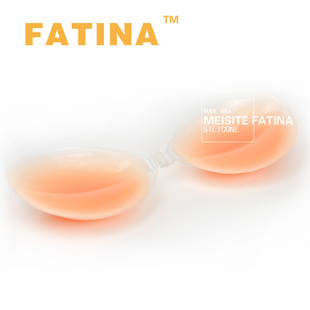 美女教你穿隐形<em>文胸</em> botesdise全<em>硅胶</em>聚胸隐形