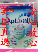 直邮11送1罐5月视频3-6天直邮英国Aptamil爱他美3段会员+团购优惠