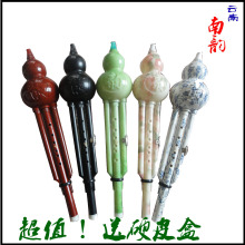 特价 正品 胶木 包邮 云南葫芦丝/乐器专卖 C 降B调/送中国结