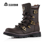 taobao english 8161573079