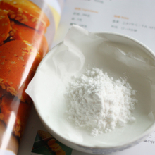 喜多烘焙 小苏打 苏打粉 蛋糕曲奇DIY必备baking soda 50g