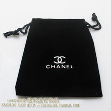 Chanel CHANEL terciopelo negro establece el spot contra!  Fotos