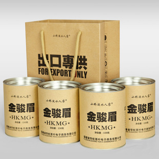  红茶 金骏眉 桐木关金骏眉礼盒 顶级红茶600g 蜜香 小桥流水人家
