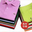 两件包邮 lacoste法国鳄鱼夏装短袖男女情侣装T恤衫<span class=H>专柜</span>正品休闲