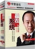 taobao english 17085028738