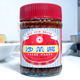 红星牌沙茶酱—盛行潮汕的火锅蘸料，鲜香浓郁的复合美味(牛肉丸)