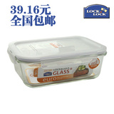 taobao english 9701044485