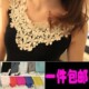 日本韩国 雏菊花瓣 镂空蕾丝钩花领 螺纹棉打底背心 女款吊带包邮