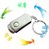 u 盘 正品 纯钢 小胖子 u盘8g正品特价 旋转优盘 行货 u盘包邮