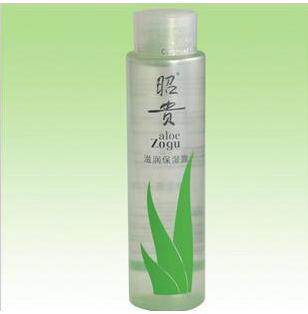 实体店五皇冠 昭贵滋润保湿露 水润肌肤 摆脱干燥 120ml