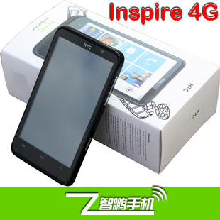 <span class=H>HTC</span> inspire 4g双核CPU 3G/4g直刷安卓4.0 800万4.3寸电容