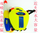 taobao english 10671939643