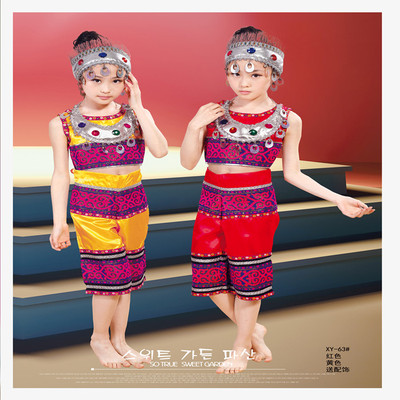标题优化:六一节儿童苗服壮族瑶族舞蹈服装演出服民族舞蹈衣服少数民族女童