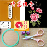 taobao english 13352770003