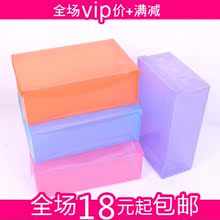 彩色透明鞋盒子加厚塑料鞋盒 翻盖式抽屉式靴盒 鞋子靴子收纳盒子