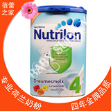 8桶起预定特惠 Nutrilon牛栏 4段荷兰牛栏奶粉牛栏 4段原味 荷