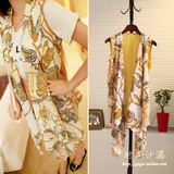 taobao english 14389246697
