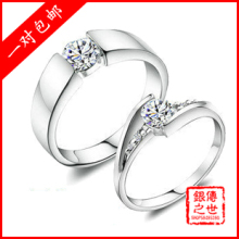 925 ������ָ ��׽� �氮���¶Խ�ָ ������� �ܴ�ͬ�����