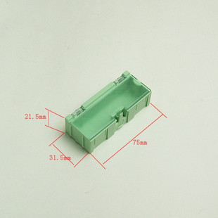 2号元件盒 零件盒可互扣贴片盒75*31.5*21.5mm在类目 五金/工具, 手动工具, 工具包/箱/车, 零件盒中 - 来自Buy2taobao.com提供专业的淘宝代购服务